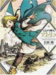 深海回声 悬疑推理小说封面